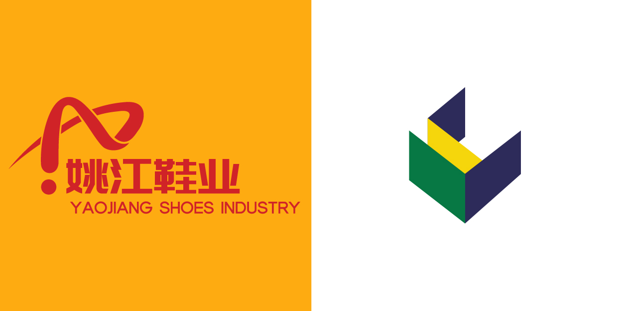 諸暨（姚江）鞋業(yè)展覽會